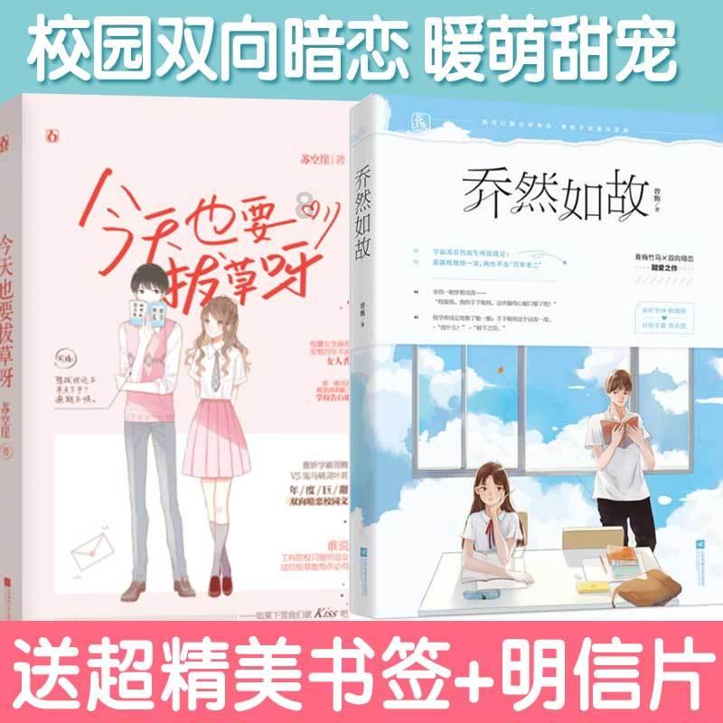 勇闯恶魔领域